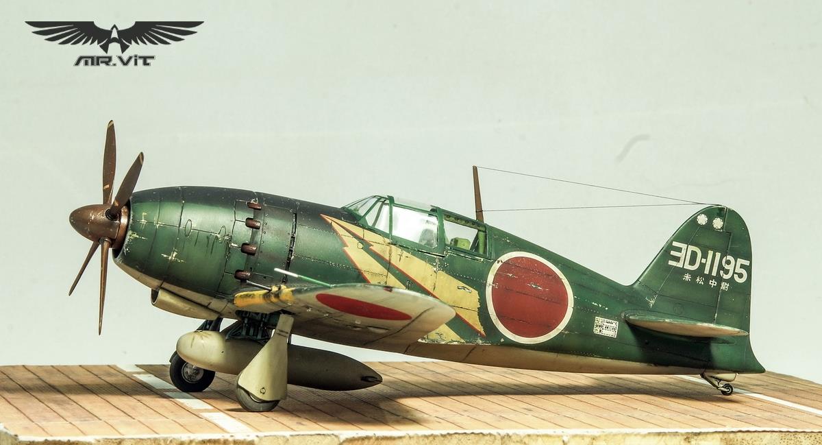 Mitsubishi j2m raiden
