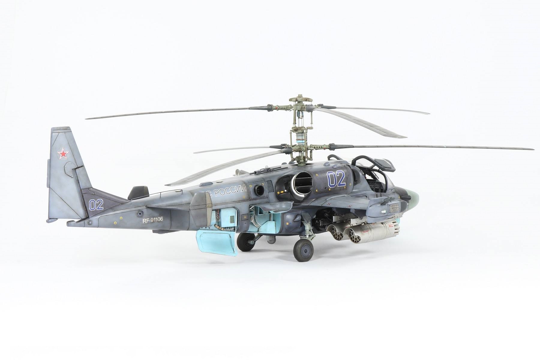 Kamov Ka-52 Aligator - Model Aces