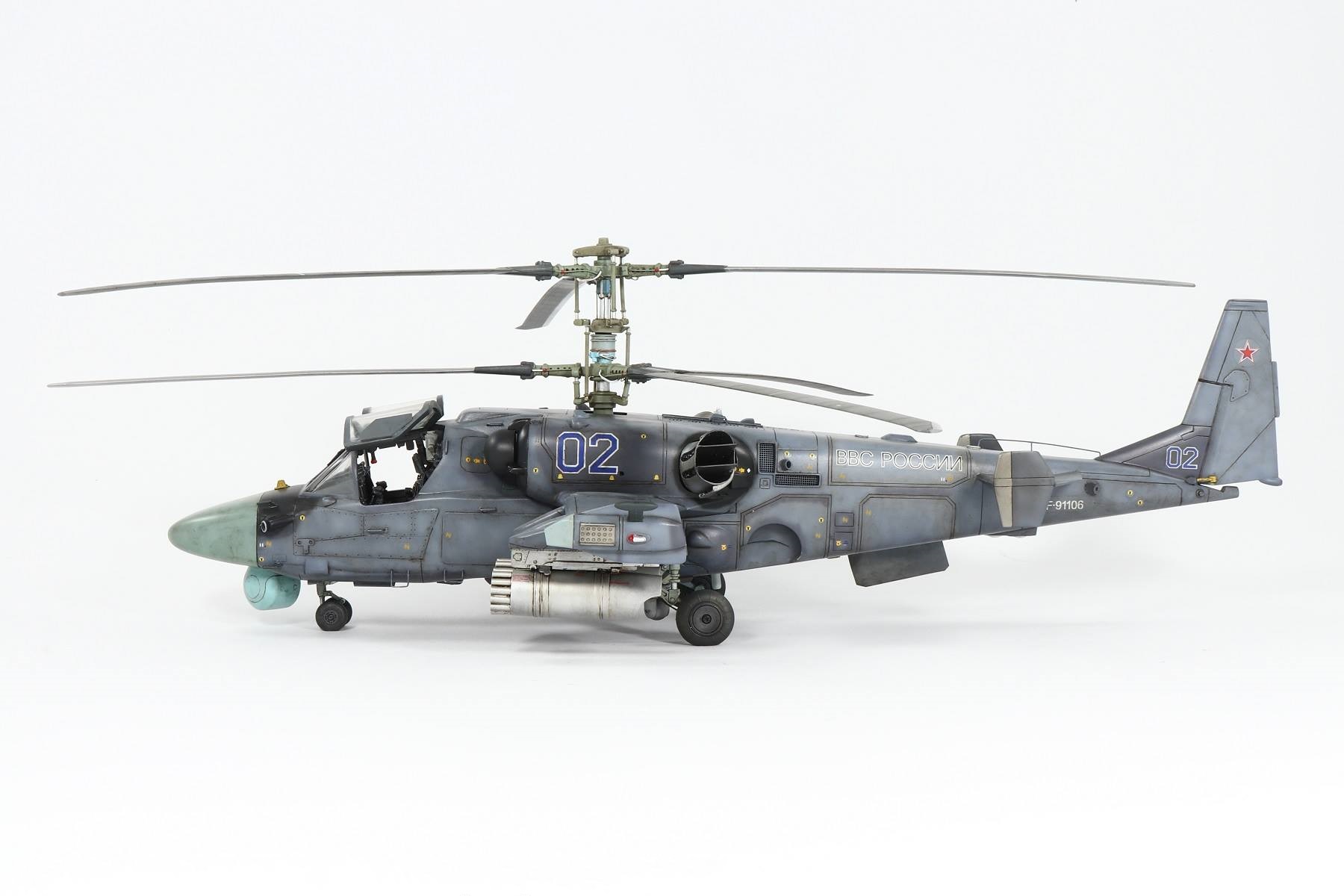 Kamov Ka-52 Aligator - Model Aces